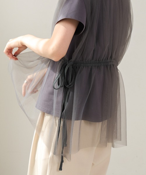 Bab（バブ）の「チュールドッキングギャザーカットソー（Tシャツ/カットソー・レディース・杢グレー/チャコールグレー/アイボリー/ベージュ・FREE）」の15枚目の写真
