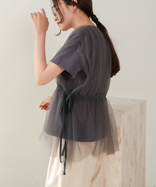 Bab（バブ）の「チュールドッキングギャザーカットソー（Tシャツ/カットソー・レディース・杢グレー/チャコールグレー/アイボリー/ベージュ・FREE）」の16枚目の写真