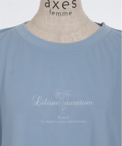 直送商品 セール】チュール重ねロゴTシャツ（Tシャツ/カットソー）｜axes トップス