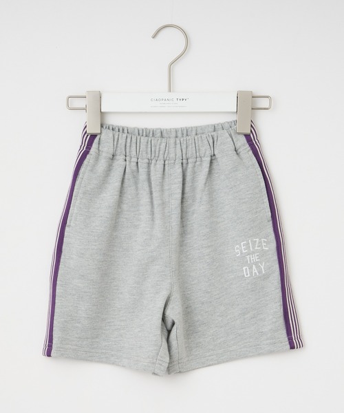 CIAOPANIC TYPY（チャオパニックティピー）の「【KIDS】ラインスウェットショーツ（スウェットパンツ・キッズ・グレー/パープル/スカイブルー・MEDIUM/LARGE/X-LARGE/XX-LARGE/SMALL）」の7枚目の写真