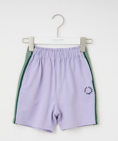CIAOPANIC TYPY（チャオパニックティピー）の「【KIDS】ラインスウェットショーツ（スウェットパンツ・キッズ・グレー/パープル/スカイブルー・MEDIUM/LARGE/X-LARGE/XX-LARGE/SMALL）」の5枚目の写真