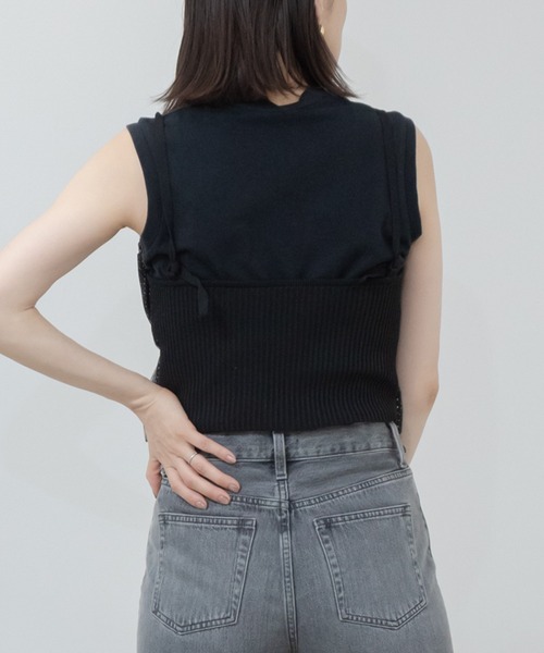HEILIS（ヘイリス）の「チュールドッキングビスチェ/ラメ パール フリル（キャミソール・レディース・ブラック系その他/ブラック/グレー系その他・FREE）」の13枚目の写真
