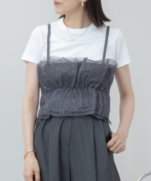HEILIS（ヘイリス）の「チュールドッキングビスチェ/ラメ パール フリル（キャミソール・レディース・ブラック系その他/ブラック/グレー系その他・FREE）」の18枚目の写真