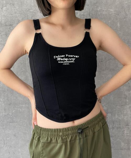 dispark（ディスパーク）の「DISPARK/クロップドロゴリングタンク