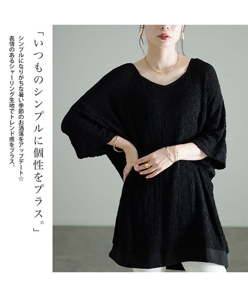 GOLDJAPAN(ゴールドジャパン)の「ダイヤモンドネックシャーリングプルオーバー【大きいサイズ対応】(Tシャツ/カットソー・レディース・ブラック/グレー・LL~3L/4L~5L)」の5枚目の写真