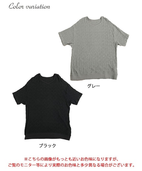 GOLDJAPAN(ゴールドジャパン)の「ダイヤモンドネックシャーリングプルオーバー【大きいサイズ対応】(Tシャツ/カットソー・レディース・ブラック/グレー・LL~3L/4L~5L)」の17枚目の写真