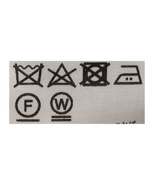 Kaptain Sunshine（キャプテン サンシャイン）の「KAPTAIN SUNSHINE / Forester Jacket（カバーオール・メンズ・ブラウン・38/40/36）」の9枚目の写真