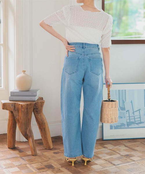 セール】お腹ぽっこり解消カーブデニムパンツ（デニムパンツ）｜KOBE