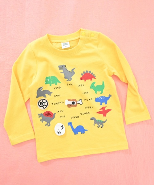 CHEEK ROOM(チークルーム)の「CHEEK ROOM/チークルーム 恐竜時計ロングTシャツ(Tシャツ/カットソー・キッズ・アイボリー/イエロー/レッド・90cm/100cm/110cm/120cm/130cm/80cm)」の3枚目の写真