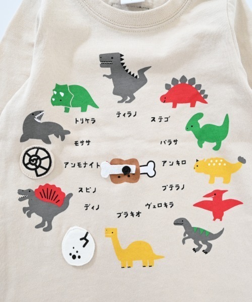 CHEEK ROOM(チークルーム)の「CHEEK ROOM/チークルーム 恐竜時計ロングTシャツ(Tシャツ/カットソー・キッズ・アイボリー/イエロー/レッド・90cm/100cm/110cm/120cm/130cm/80cm)」の14枚目の写真