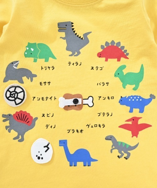 CHEEK ROOM(チークルーム)の「CHEEK ROOM/チークルーム 恐竜時計ロングTシャツ(Tシャツ/カットソー・キッズ・アイボリー/イエロー/レッド・90cm/100cm/110cm/120cm/130cm/80cm)」の17枚目の写真