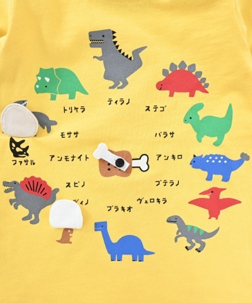 CHEEK ROOM(チークルーム)の「CHEEK ROOM/チークルーム 恐竜時計ロングTシャツ(Tシャツ/カットソー・キッズ・アイボリー/イエロー/レッド・90cm/100cm/110cm/120cm/130cm/80cm)」の18枚目の写真