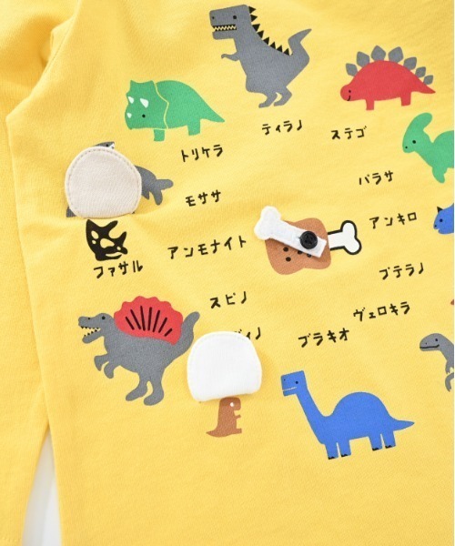 CHEEK ROOM(チークルーム)の「CHEEK ROOM/チークルーム 恐竜時計ロングTシャツ(Tシャツ/カットソー・キッズ・アイボリー/イエロー/レッド・90cm/100cm/110cm/120cm/130cm/80cm)」の19枚目の写真