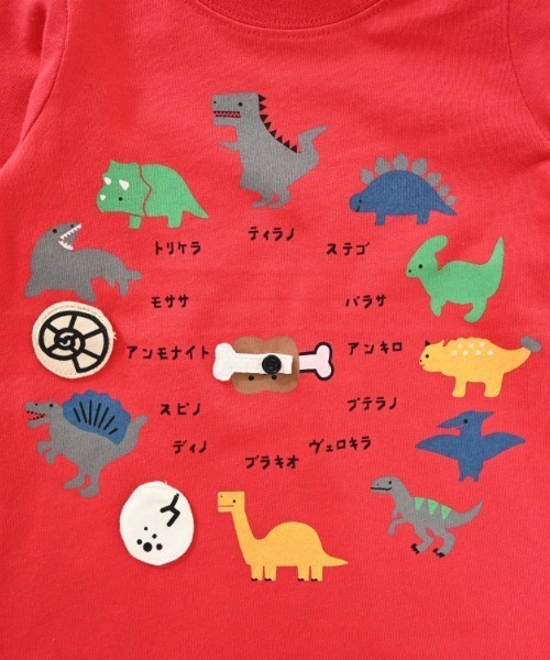 CHEEK ROOM(チークルーム)の「CHEEK ROOM/チークルーム 恐竜時計ロングTシャツ(Tシャツ/カットソー・キッズ・アイボリー/イエロー/レッド・90cm/100cm/110cm/120cm/130cm/80cm)」の20枚目の写真
