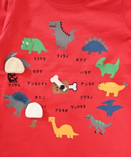 CHEEK ROOM(チークルーム)の「CHEEK ROOM/チークルーム 恐竜時計ロングTシャツ(Tシャツ/カットソー・キッズ・アイボリー/イエロー/レッド・90cm/100cm/110cm/120cm/130cm/80cm)」の21枚目の写真