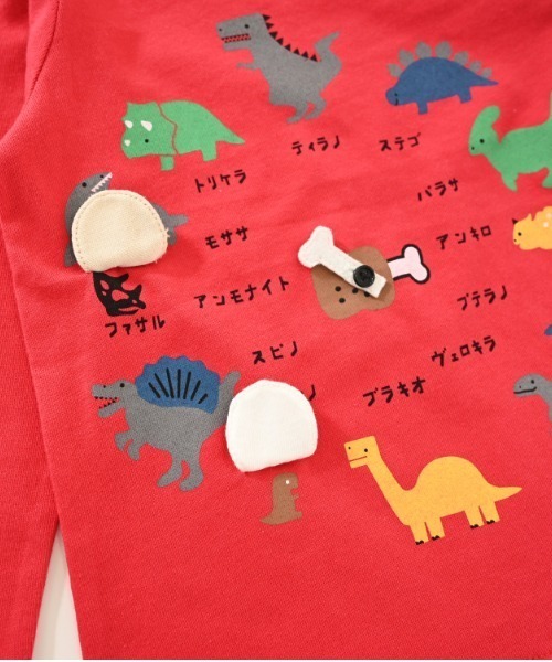 CHEEK ROOM(チークルーム)の「CHEEK ROOM/チークルーム 恐竜時計ロングTシャツ(Tシャツ/カットソー・キッズ・アイボリー/イエロー/レッド・90cm/100cm/110cm/120cm/130cm/80cm)」の22枚目の写真