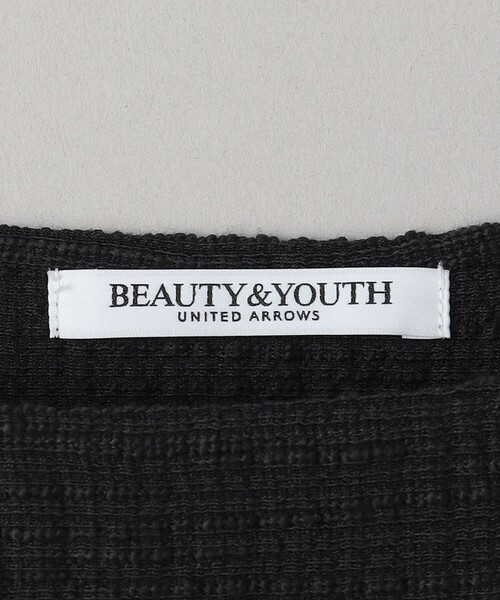 BEAUTY&YOUTH UNITED ARROWS（ビューティーアンドユースユナイテッド 