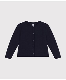 チュビックキルティングカーディガン