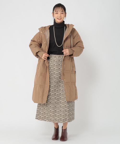 studio CLIP（スタディオクリップ）の「《ウタオ》フードロングピュア