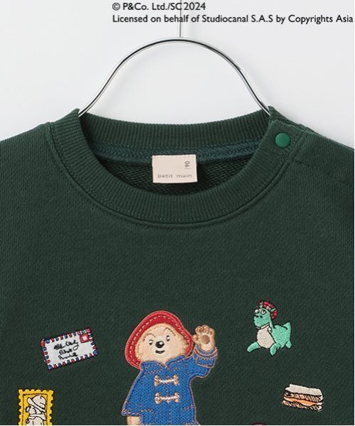 petit main(プティマイン)の「【パディントン(TM)】裾布帛トレーナー(スウェット・キッズ・ホワイト系その他/ダークグリーン・80cm/130cm/120cm/100cm/110cm/90cm)」の4枚目の写真