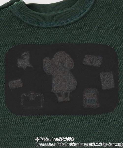 petit main(プティマイン)の「【パディントン(TM)】裾布帛トレーナー(スウェット・キッズ・ホワイト系その他/ダークグリーン・80cm/130cm/120cm/100cm/110cm/90cm)」の17枚目の写真