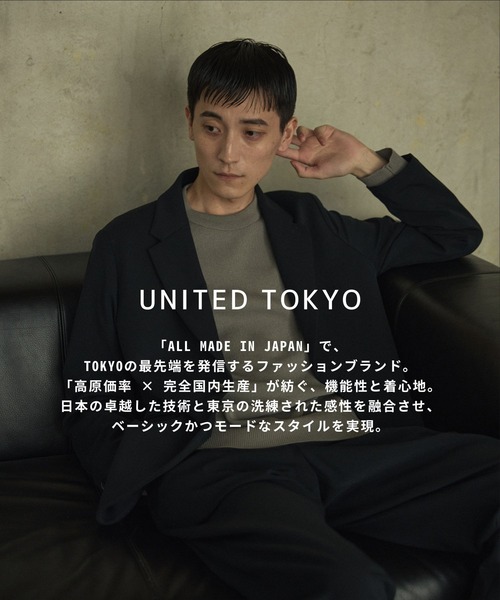 セットアップ着用可能】フェイクレザーコンビ ジップブルゾン