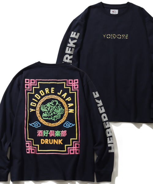 CORPUS SELECT(コーパストーキョー)の「【YOIDORE/酔いどれ】へべれけ ネオン ロングスリーブTシャツ(Tシャツ/カットソー・メンズ・ネイビー/ホワイト/ブラック・M/XL/L)」の3枚目の写真
