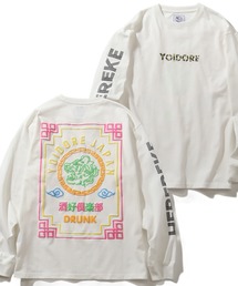 【YOIDORE/酔いどれ】へべれけ ネオン ロングスリーブTシャツ
