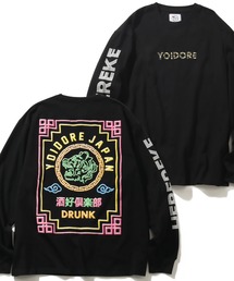 【YOIDORE/酔いどれ】へべれけ ネオン ロングスリーブTシャツ