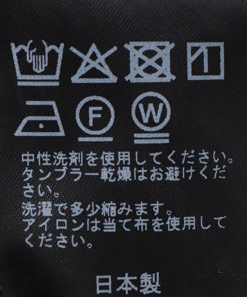 《追加3》バックデザイン ブラキャミソール（その他アンダーウェア/インナー）｜IENA（イエナ）