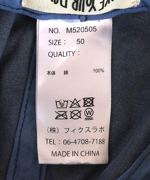 MAKE YOUR DAY（メイクユアデイ）の「メトロハット（ハット・キッズ・オレンジ/グレー/ブルー・50/52/54/56）」の14枚目の写真