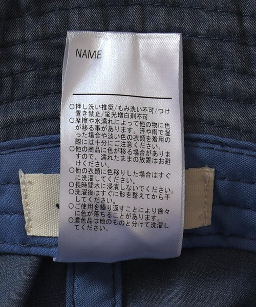 MAKE YOUR DAY（メイクユアデイ）の「メトロハット（ハット・キッズ・オレンジ/グレー/ブルー・50/52/54/56）」の15枚目の写真