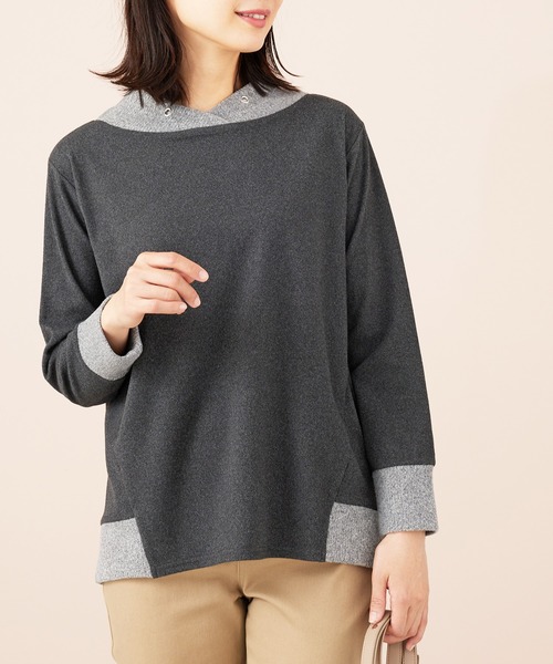 BELLUNA PLUS（ベルーナ）の「ワイドネックデザイン配色切替プルオーバー（Tシャツ/カットソー・レディース・ブルー系/杢グレー/イエロー系・LARGE/MEDIUM/X-LARGE）」の2枚目の写真