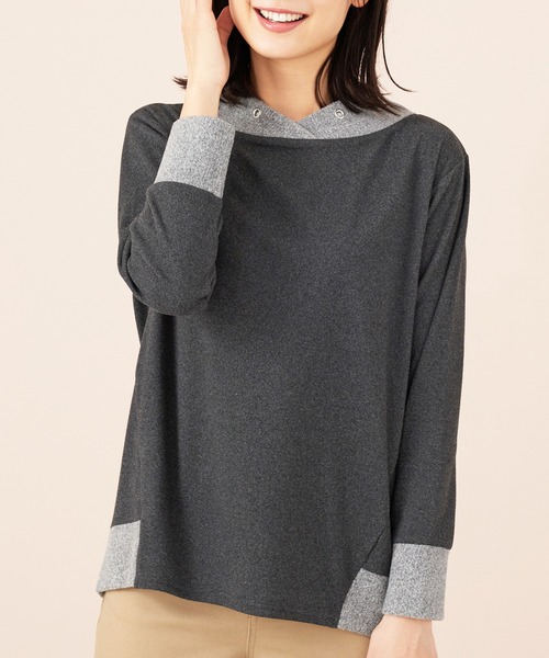 BELLUNA PLUS（ベルーナ）の「ワイドネックデザイン配色切替プルオーバー（Tシャツ/カットソー・レディース・ブルー系/杢グレー/イエロー系・LARGE/MEDIUM/X-LARGE）」の5枚目の写真