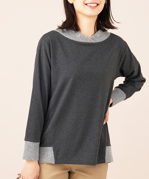 BELLUNA PLUS（ベルーナ）の「ワイドネックデザイン配色切替プルオーバー（Tシャツ/カットソー・レディース・ブルー系/杢グレー/イエロー系・LARGE/MEDIUM/X-LARGE）」の4枚目の写真
