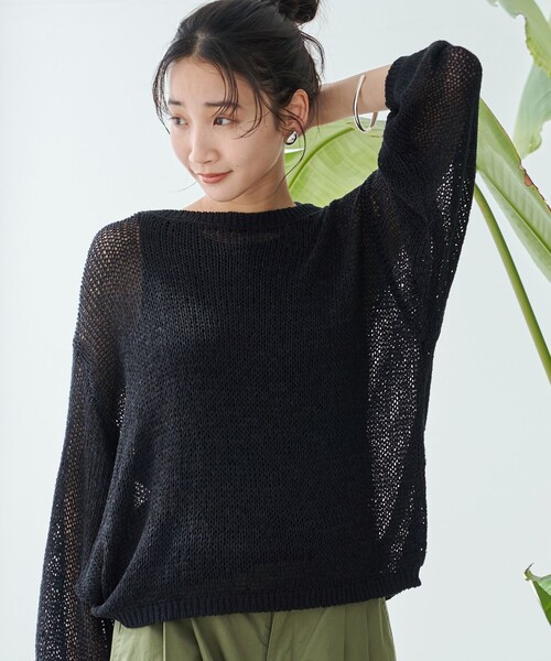 coen(コーエン)の「テープヤーンメッシュプルオーバー(ニット/セーター・レディース・イエロー/オフホワイト/ブラック・FREE)」の2枚目の写真