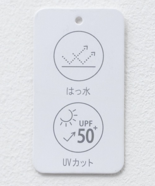 GERRY（ジェリー）の「GERRY-BOYS アドベンチャーハット【撥水加工】（ハット・キッズ・グリーン/ベージュ系その他/ネイビー/ブラック・FREE）」の15枚目の写真