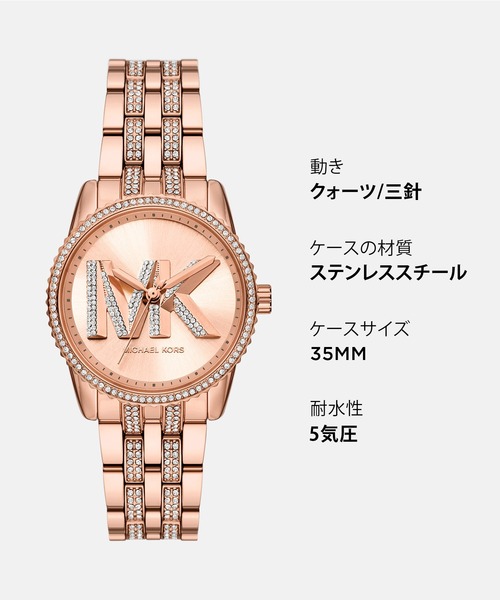 MICHAEL KORS(マイケルコース)の「マイケル・コース 腕時計 レディース アナログ ステンレス MK7541(アナログ腕時計・レディース・ピンクゴールド・FREE)」の12枚目の写真