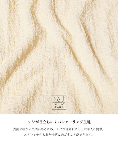coca(coca)(コカ)の「ペプラムクロスシャーリングワンピース/吸水速乾(ワンピース・レディース・ブラック/アイボリー・L/S/M)」の3枚目の写真