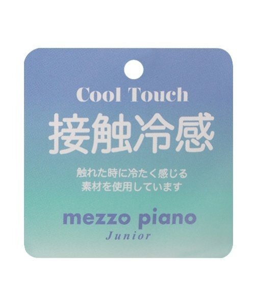 mezzo piano Junior(メゾピアノジュニア)の「【接触冷感】リボンつきセーラーワンピース(ワンピース・キッズ・ネイビー/ライトブルー・M:150cm/S:140cm/L:160cm)」の10枚目の写真