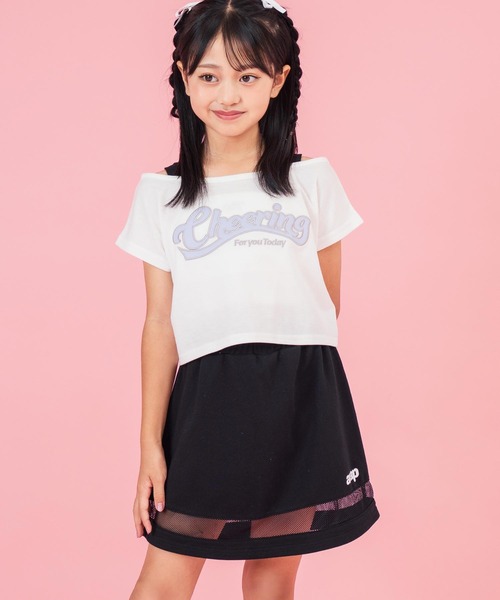 ANAP kids（アナップキッズ）の「オフショル見えトップス×フレアスカート セット（Tシャツ/カットソー・キッズ・ラベンダー/ホワイト・130cm/120cm/110cm）」の17枚目の写真