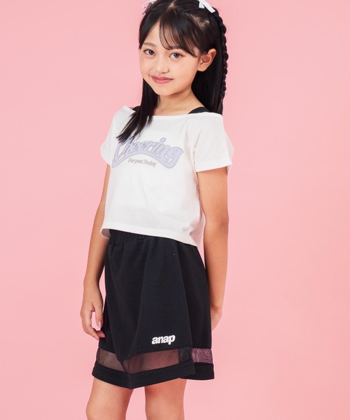 ANAP kids（アナップキッズ）の「オフショル見えトップス×フレアスカート セット（Tシャツ/カットソー・キッズ・ラベンダー/ホワイト・130cm/120cm/110cm）」の18枚目の写真
