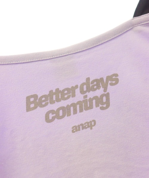 ANAP kids（アナップキッズ）の「オフショル見えトップス×フレアスカート セット（Tシャツ/カットソー・キッズ・ラベンダー/ホワイト・130cm/120cm/110cm）」の16枚目の写真