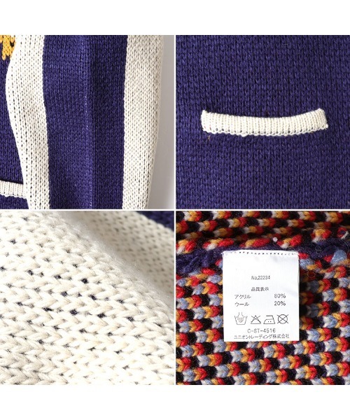 セール】HOUSTON ヒューストン COWICHAN SWEATER TIGER 手編み