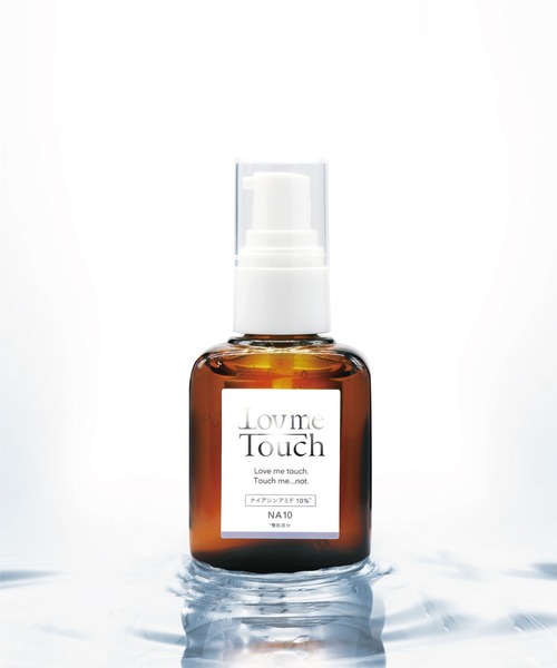 美容液 Mevi. 楽天市場】【楽天1位/メール便送料無料】MavY. マヴィ 2.5ml