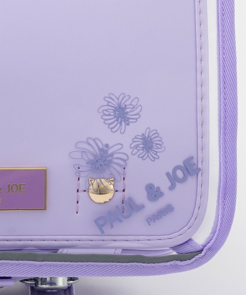 PAUL&JOE（ポールアンドジョー）の「PAUL & JOE(ポール & ジョー)クリザンテームワンポイントクリアランドセルカバー（ランドセル・メンズ・ピンク/ホワイト/パープル/ミント・ONE SIZE）」の6枚目の写真