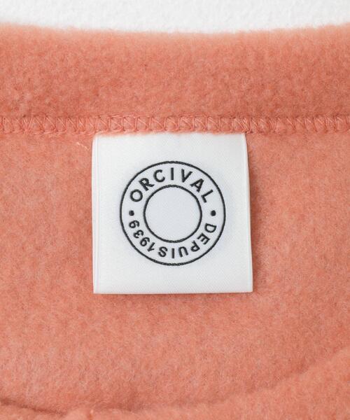 ORCIVAL（オーシバル）の「ORCIVAL　CREW NECK CARDIGAN（カーディガン/ボレロ・レディース・グレー/ライトベージュ/ピンク・2）」の5枚目の写真