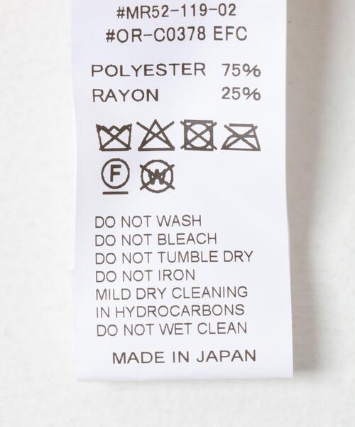 ORCIVAL（オーシバル）の「ORCIVAL　CREW NECK CARDIGAN（カーディガン/ボレロ・レディース・グレー/ライトベージュ/ピンク・2）」の4枚目の写真