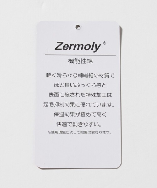 WILD THINGS（ワイルドシングス）の「【別注】＜WILD THINGS＞ショート モンスターパーカー / キッズ  140cm-160cm（ブルゾン・キッズ・ダークグレー/ブラック・M(140-150cm)/L(160cm)）」の14枚目の写真