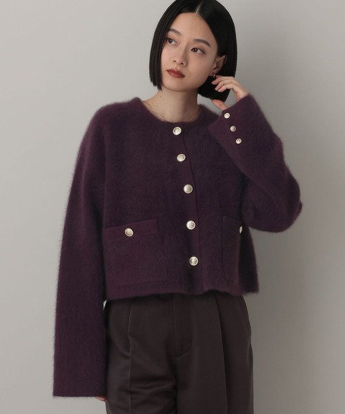 A part by（アパートバイ）の「CNラクーンコンキンボタンカーディガン